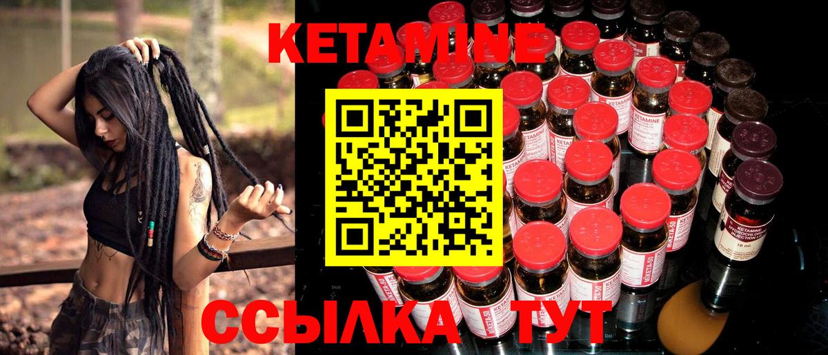 MDMA  Экстази  Калининград  Кокаин  Гашиш  Мефедрон кристаллы  A PVP СК кристаллы  МАРИХУАНА  Вход с VPN 