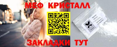 хмурый Берёзовский