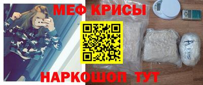 дурь Бийск