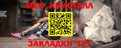 дурь Бийск