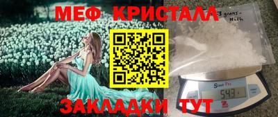 хмурый Берёзовский