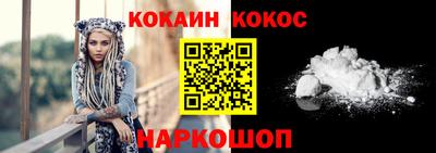 хмурый Берёзовский