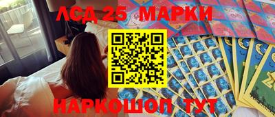 винт Гусь-Хрустальный