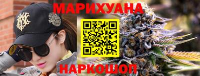 хмурый Берёзовский