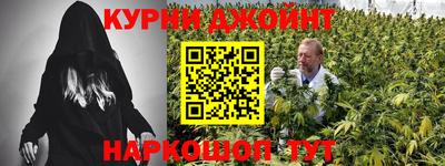 хмурый Берёзовский