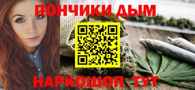 хмурый Берёзовский
