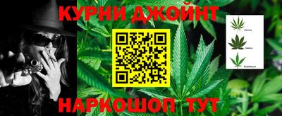 mix Гусиноозёрск
