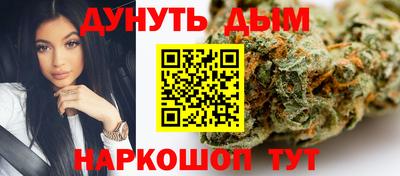 хмурый Берёзовский