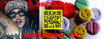 хмурый Берёзовский