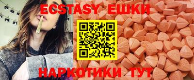 хмурый Берёзовский