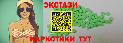 дурь Бийск