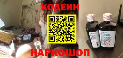 дурь Бийск