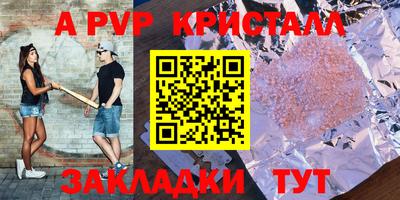 хмурый Берёзовский