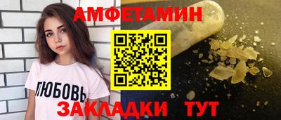 дурь Бийск