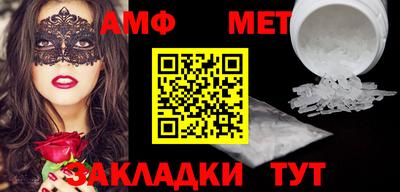 хмурый Берёзовский