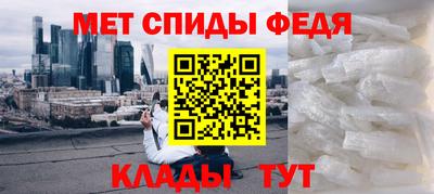 дурь Бийск