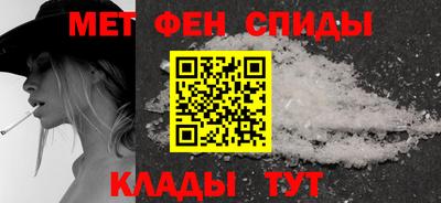 дурь Бийск