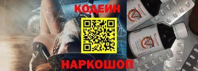 дурь Бийск