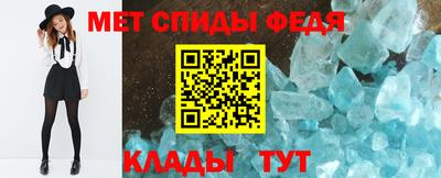 хмурый Берёзовский