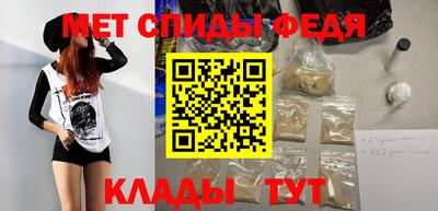 кокаин Беслан