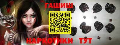 дурь Бийск