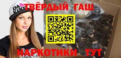 кокаин Беслан
