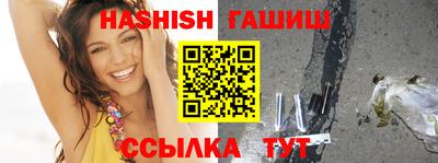 дурь Бийск