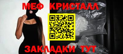 дурь Бийск
