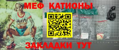 хмурый Берёзовский