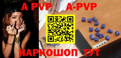 хмурый Берёзовский